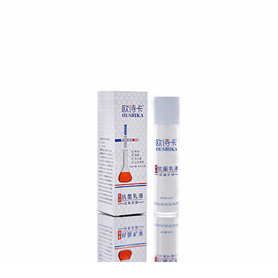 多用途抗菌乳液渭南市