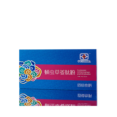 渭南市调经养气汤