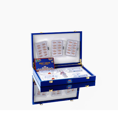 渭南市爱芯回春综合版